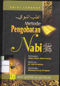 Image of Metode Pengobatan Nabi