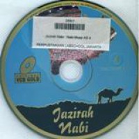 Jazirah Nabi : Musa AS 4