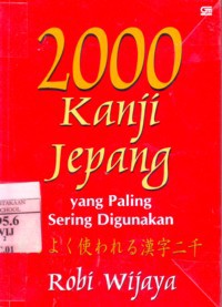 2000 Kanji Jepang