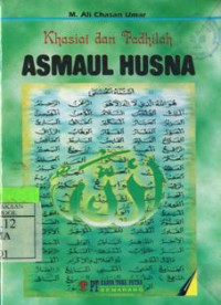 Khasiat dan Fadilah Asmaul Husna