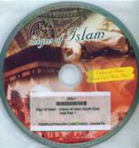 Sign of Islam :Colour of Islam South East Aisa part 1