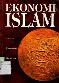 Image of Ekonomi Islam