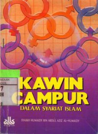 Kawin Campur: Dalam Syariat Islam