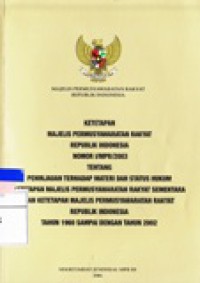 Ketetapan Majelis Permusyawaratan Rakyat Republik Indonesia Nomor I/MPR/2003