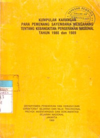 Kumpulan Karangan Para Pemenang Sayembara Mengarang Tentang Kebangkitan Nasional Tahun 1988 dan 1989