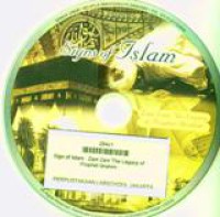 Sign of Islam: Zam-Zam The Legacy of Prohhet Ibrahim